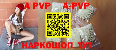 кокаин Среднеуральск