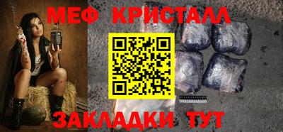 MDMA Тара