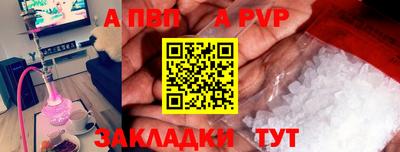 кокаин Среднеуральск