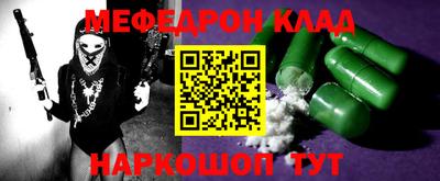 кокаин Среднеуральск
