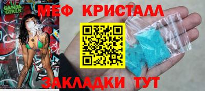 кокаин Среднеуральск