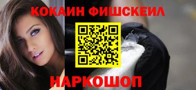 кокаин Среднеуральск