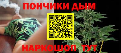 индика Старая Купавна