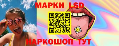 кокаин Среднеуральск