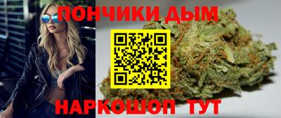кокаин Среднеуральск