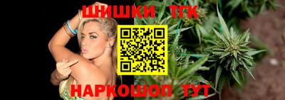 кокаин Среднеуральск