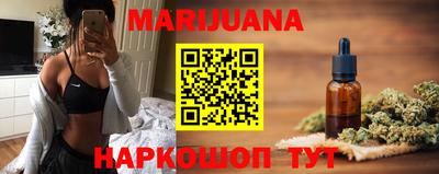 меф Ставрополь