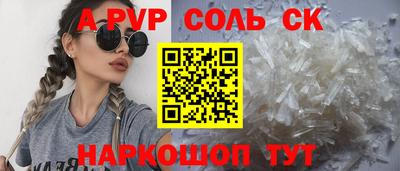 кокаин Среднеуральск
