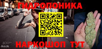 кокаин Среднеуральск