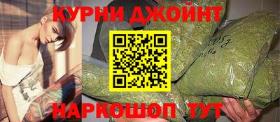 кокаин Среднеуральск