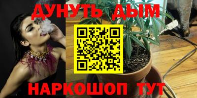 кокаин Среднеуральск