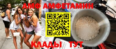 индика Старая Купавна
