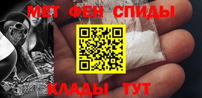 индика Старая Купавна