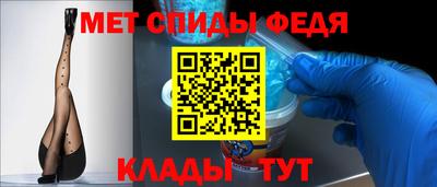 кокаин Среднеуральск