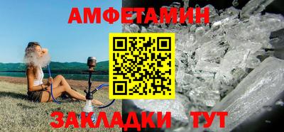 кокаин Среднеуральск