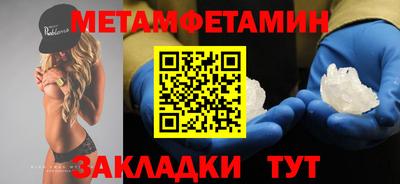 кокаин Среднеуральск