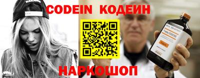 индика Старая Купавна