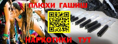 кокаин Среднеуральск
