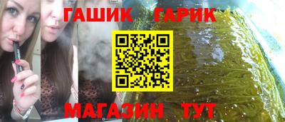 кокаин Среднеуральск