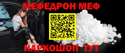 кокаин Среднеуральск