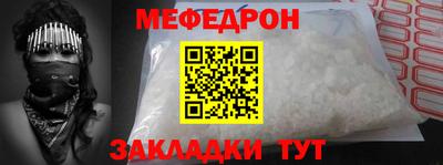 индика Старая Купавна